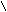 Gif image of reverse solidus (backslash)